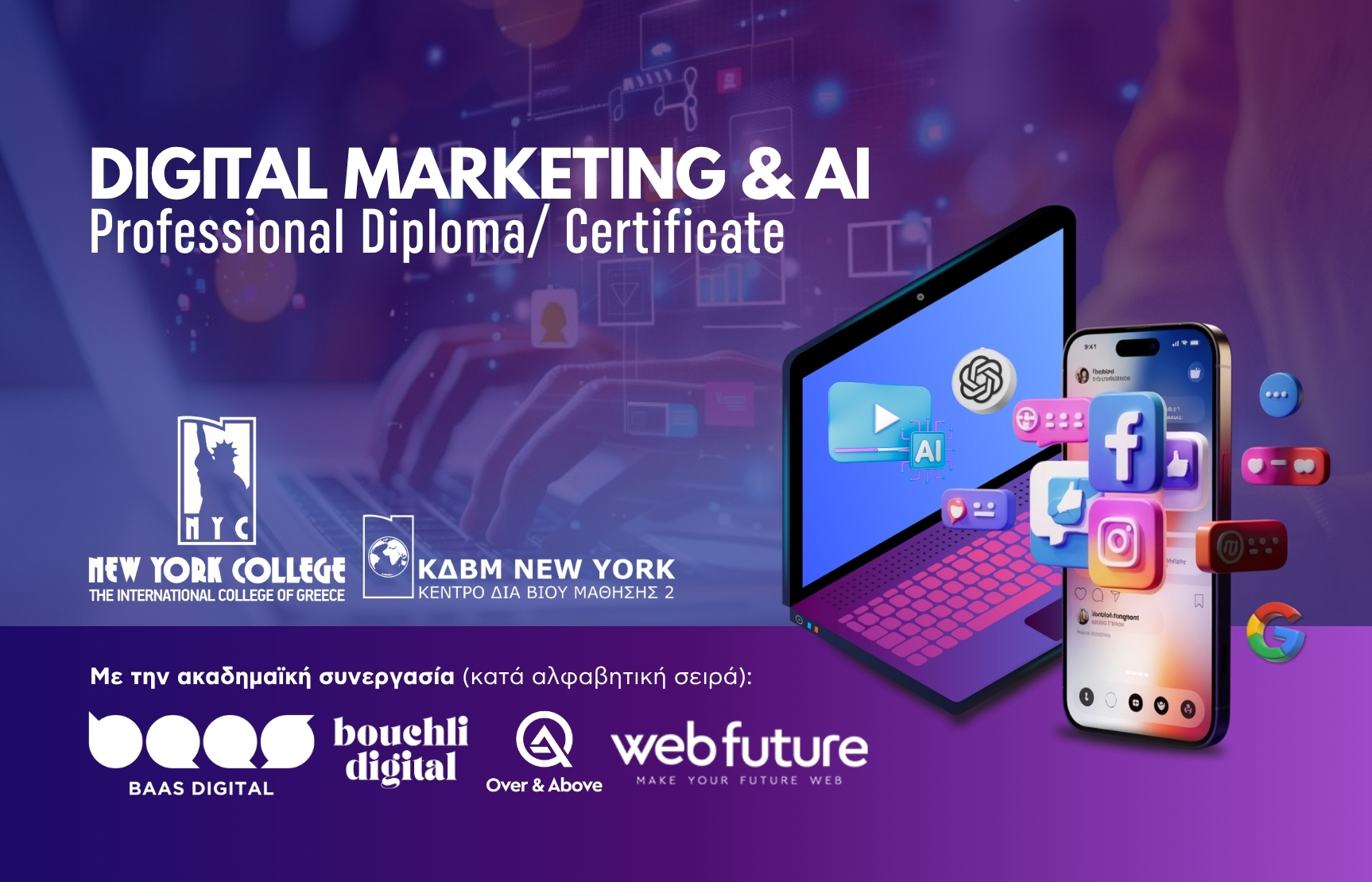 Diploma in Digital Marketing & Ai